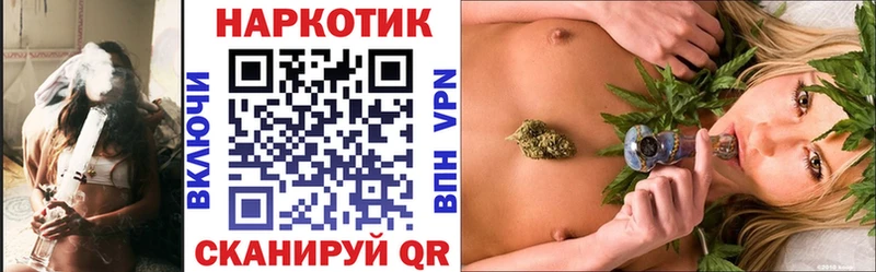  КОКАИН Воскресенск