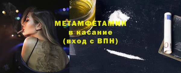 дживик Балахна