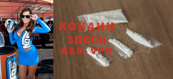 ECSTASY Балабаново
