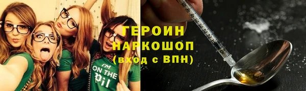 MESCALINE Беломорск