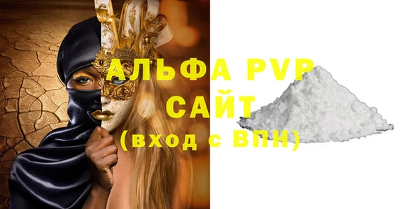 ECSTASY Балабаново