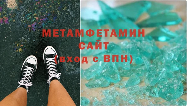 дживик Балахна