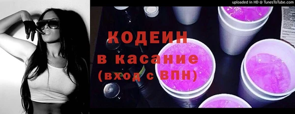 герыч Покров