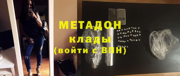 дживик Балахна