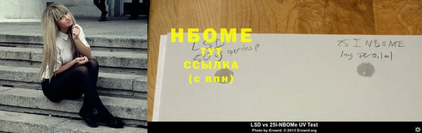 дживик Балахна