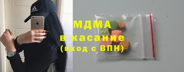 MESCALINE Беломорск