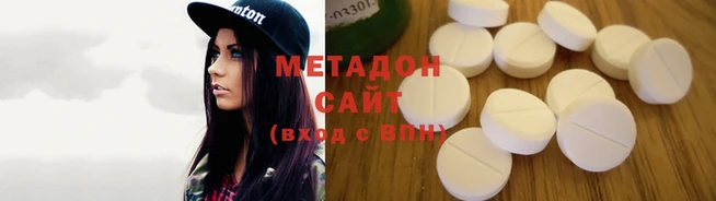 тгк Баксан