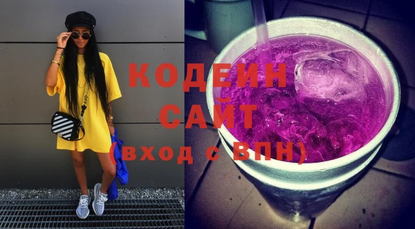 тгк Баксан