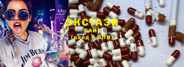 эйфоретик Пересвет