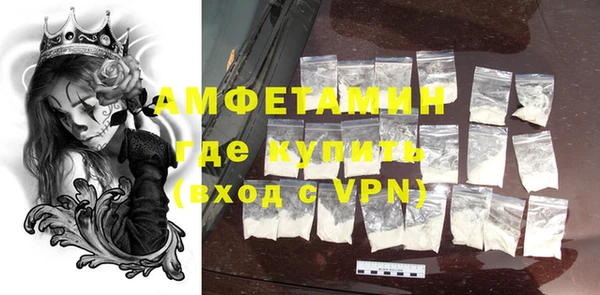 дживик Балахна