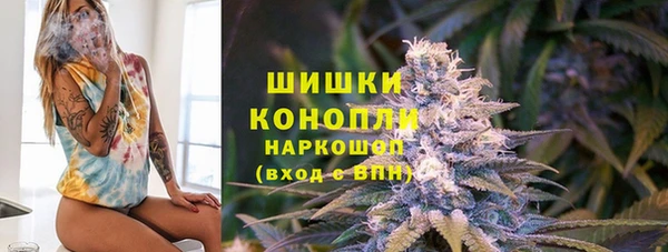 тгк Баксан