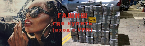 дживик Балахна