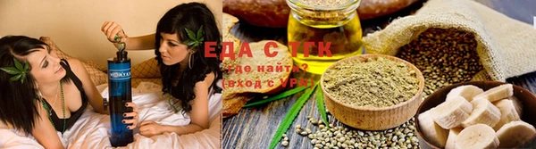 ECSTASY Балабаново