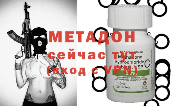 синтетический гашиш Белоозёрский