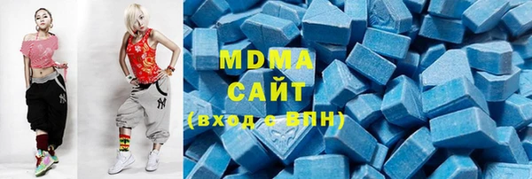 кокс Покровск