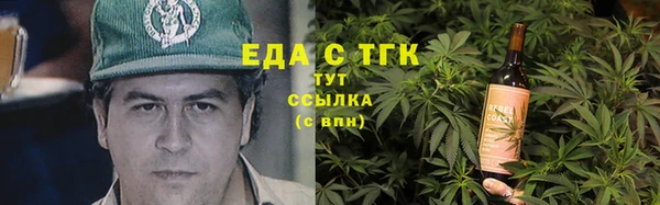 ECSTASY Балабаново