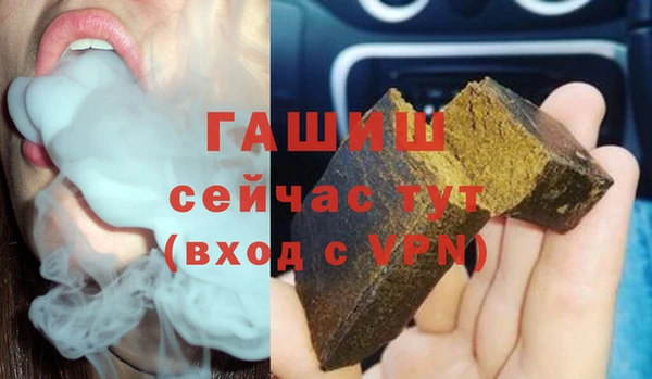 MESCALINE Беломорск