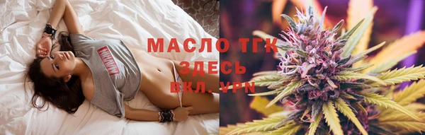 ECSTASY Балабаново