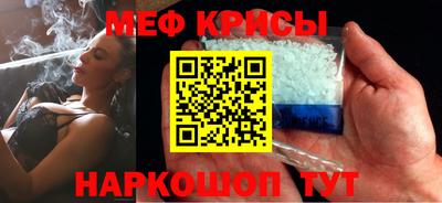 гидропоника Будённовск