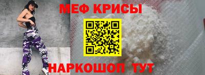 гидра Берёзовский