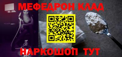 гидра Берёзовский