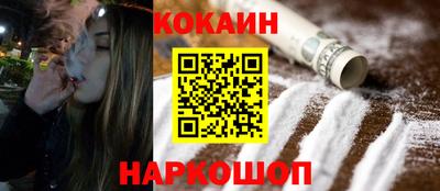 каннабис Бузулук