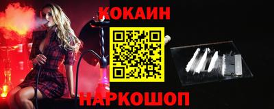 гидропоника Будённовск