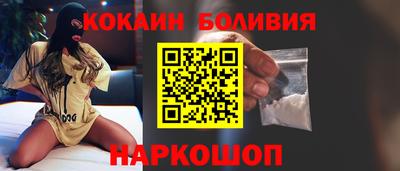 каннабис Бузулук