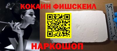 гидропоника Будённовск