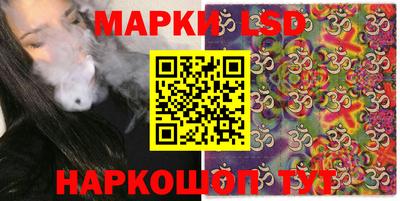 каннабис Бузулук