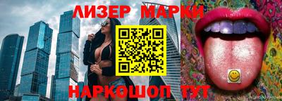 гидропоника Будённовск