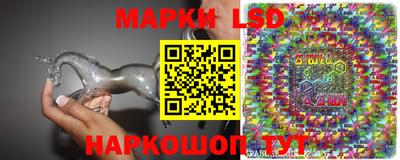 каннабис Бузулук