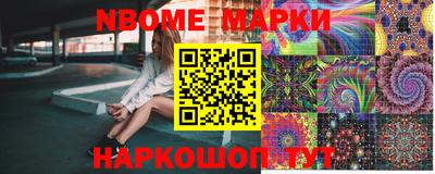 спайс Бугуруслан