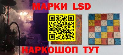 спайс Бугуруслан