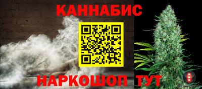 гидропоника Будённовск