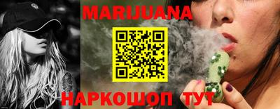 марки lsd Волжский