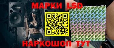 спайс Бугуруслан