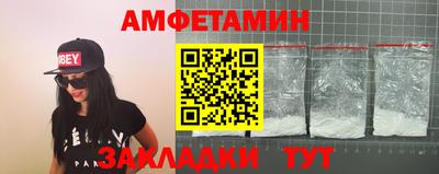 гидропоника Будённовск