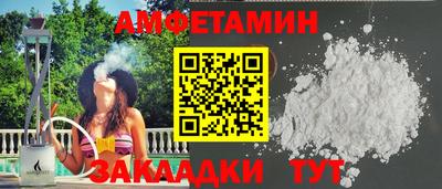 гидропоника Будённовск