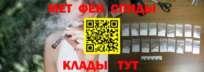 стафф Волжск