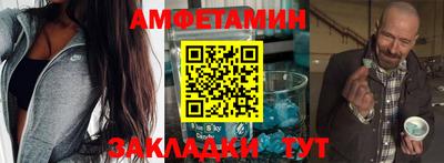 гидропоника Будённовск