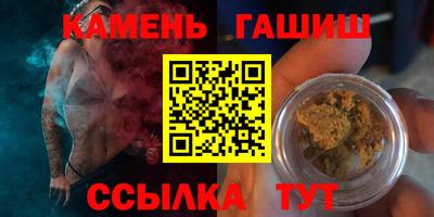 a pvp Гатчина