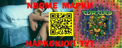 мдпв Гагарин