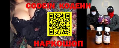 гидропоника Будённовск