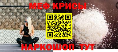 гидра Берёзовский