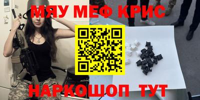 каннабис Бузулук