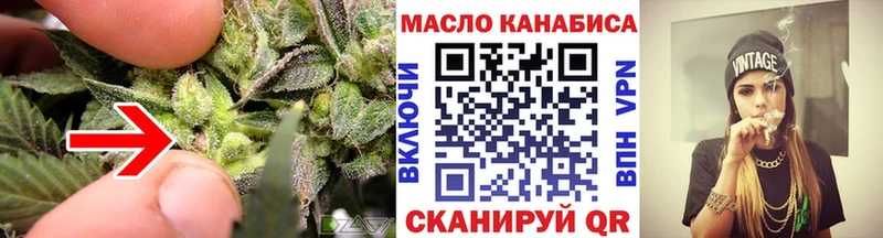 Дистиллят ТГК концентрат  Воскресенск 